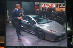 Lamborghini Reventon 2007 года
